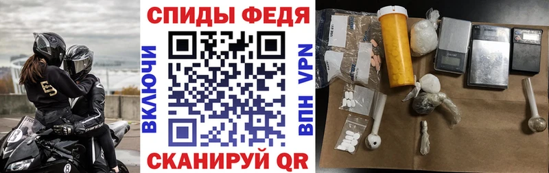 KRAKEN зеркало  Кимры  Amphetamine 98%  наркошоп 