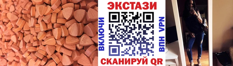 ЭКСТАЗИ бентли  Кимры 