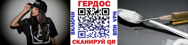 kraken вход  закладка  Кимры  ГЕРОИН афганец 