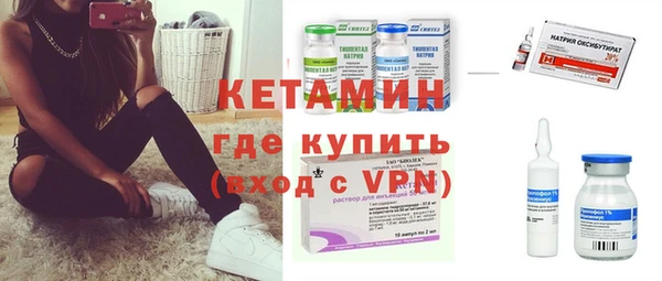 COCAINE Верхний Тагил