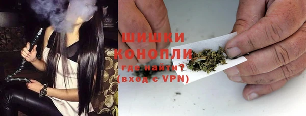 кокс Бронницы