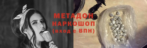 марки nbome Верхнеуральск