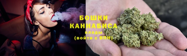кокс Бронницы