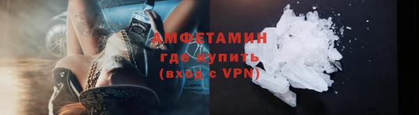 наркотики Бугульма