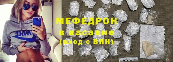 марки nbome Верхнеуральск
