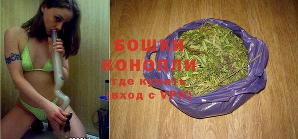 наркотики Бугульма