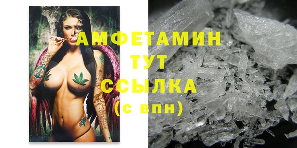кокс Бронницы