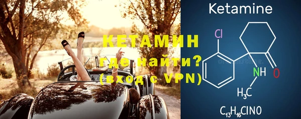 кокс Бронницы