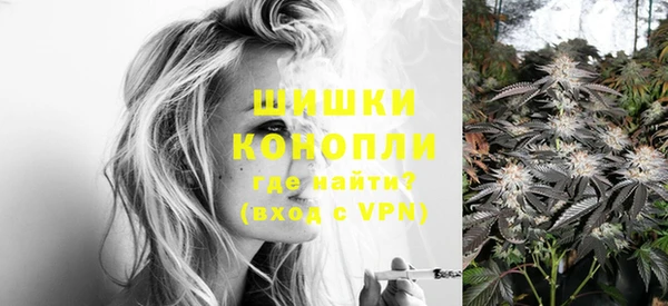 марки nbome Верхнеуральск