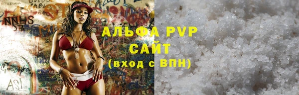 COCAINE Верхний Тагил